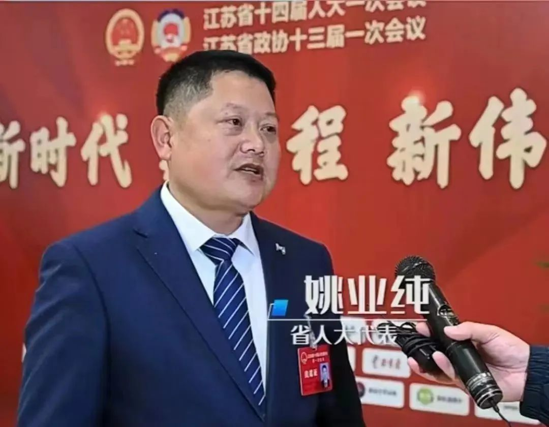 姚业纯2.png